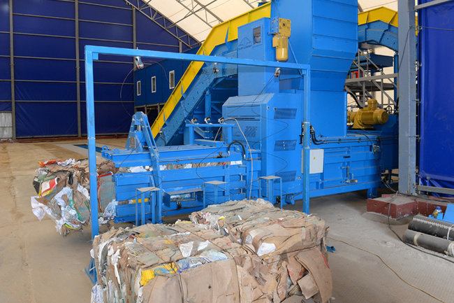 ТКО мусор отходы