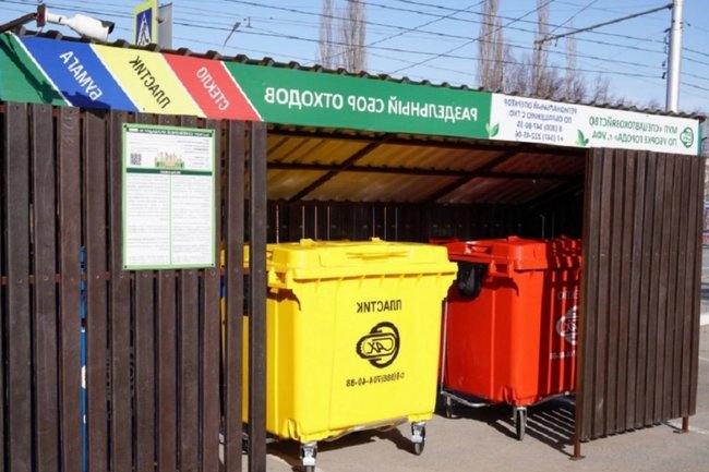 пресс-служба главы РБ