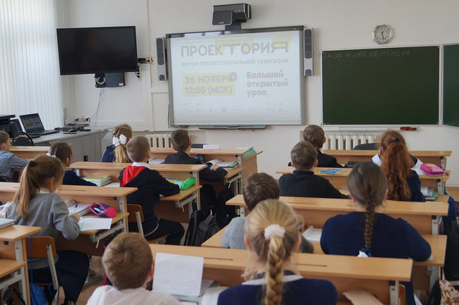 В Крыму школьные каникулы начнутся раньше