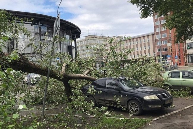ураган