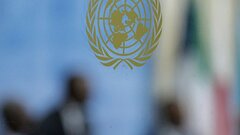 Мерц отказался от поездки в Нью-Йорк для участия в 81-й сессии Генассамблеи ООН