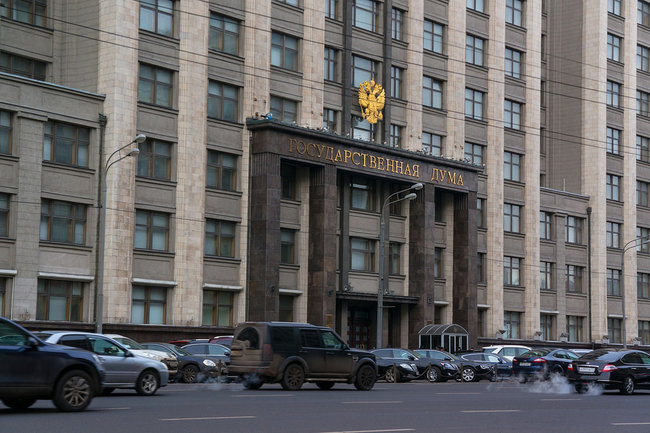 «Депутатам нужнее»: Гудков раскритиковал ремонт Госдумы за 4,4 млрд рублей