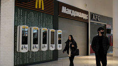 Турист в центре Манхэттена стал жертвой нападения с ножом в McDonald's