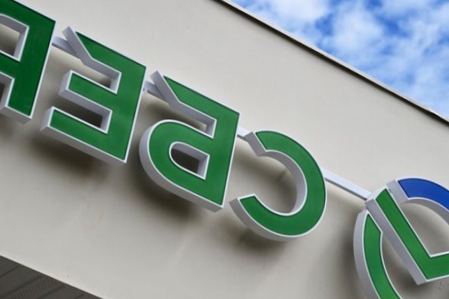 Логотип Сбербанка - РИА Новости, 1920, 17.03.2026