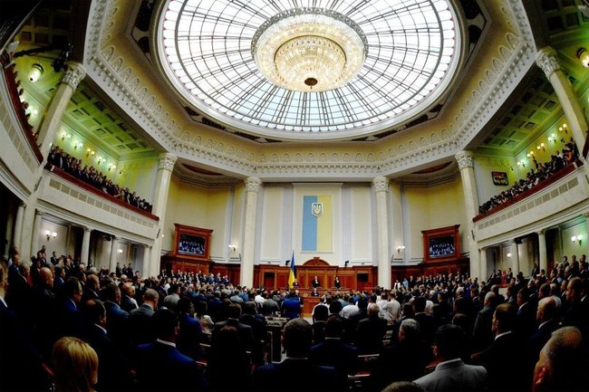 Украина Рада Верховная 