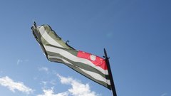 В Абхазии задержан инструктор, сопровождавший погибшего россиянина в горах