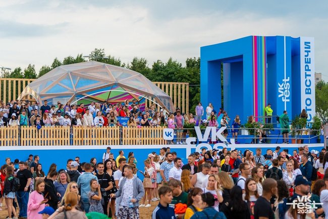 VK Fest 2023 пройдет в пяти городах России: названы даты