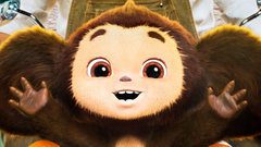 Доходы сети кинотеатров «Москино» увеличились в 1,5 раза в 2025 году