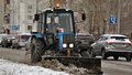 дорога уборка дороги уборка снега Сургут снегоуборочная техника