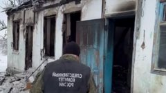 Трагедия на Кубани: женщина и трое детей погибли в результате пожара