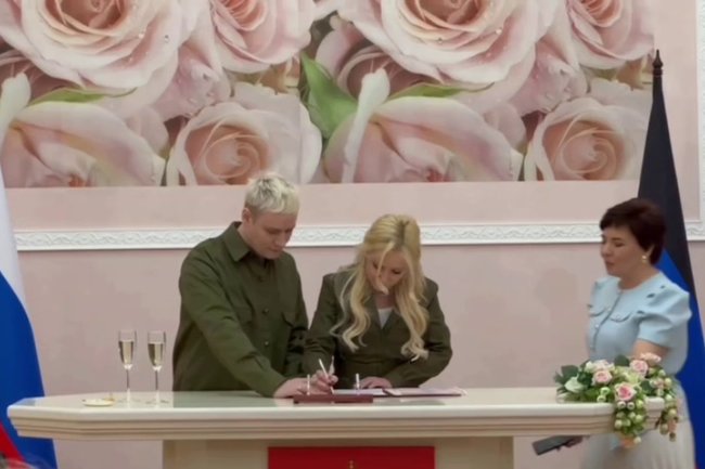 Екатерина Мизулина и SHAMAN