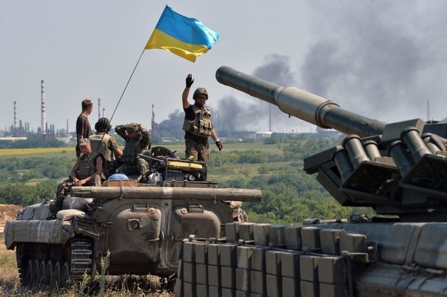ВСУ