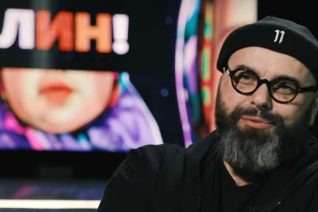 Максим Фадеев