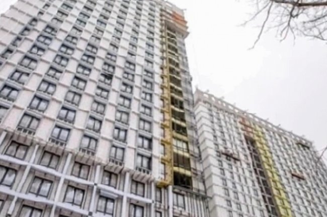 РБК Уфа
