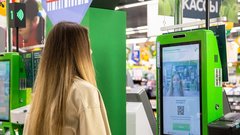 Сеть X5 приостановила продажу продукции Великолукского мясокомбината