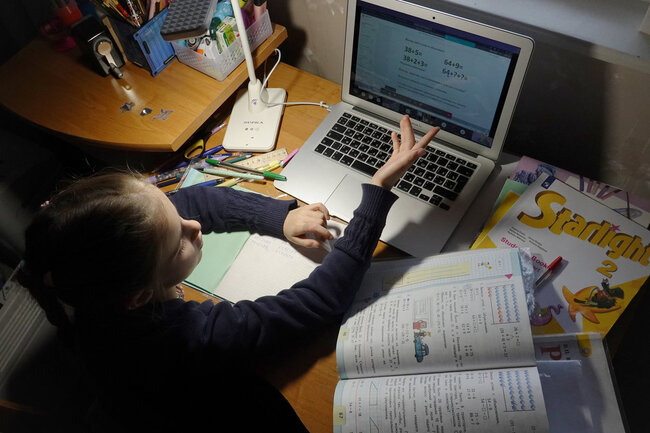 дистанционное обучение