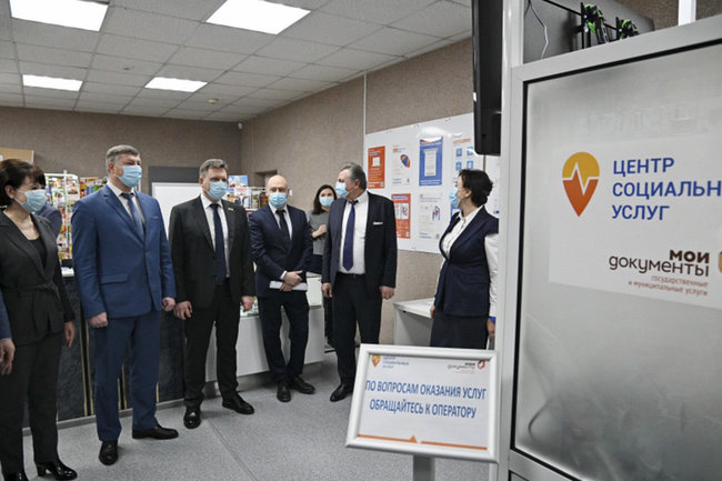 В Калужской области открыли три центра социальных услуг