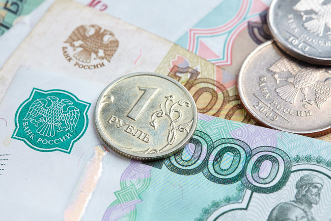 рубль рубли деньги сбережения накопления вклад капитал 