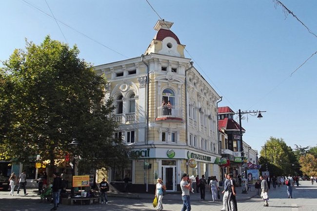 Симферополь