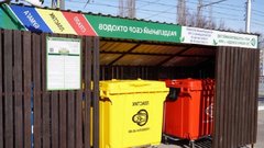 Доходы региональных операторов по утилизации отходов в Башкирии увеличились на 10%