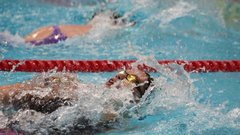 В Томске подросток пострадал в бассейне после конфликта с семейной парой