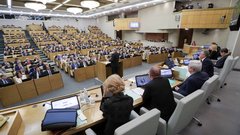 В Госдуме предложат новую главу в законе «О молодежной политике»