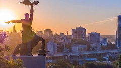 Бюджет Ростова от НДФЛ вырастет на 3 миллиарда в 2026 году