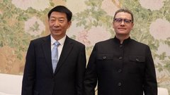 Вологодская область подписала соглашение с китайской провинцией Шэньси