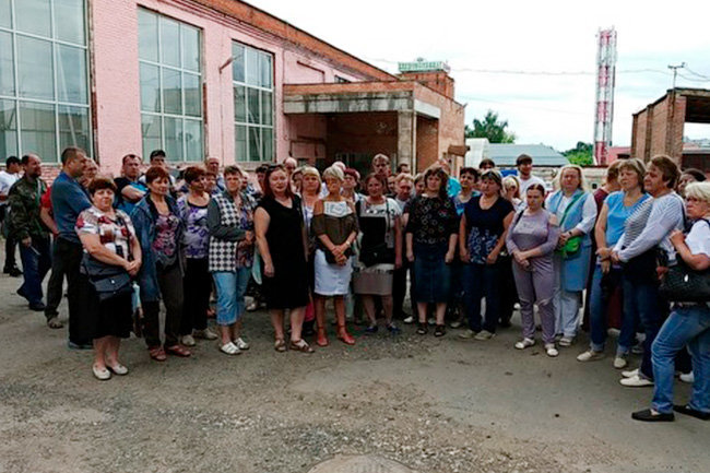 Назад, в 90-е: работники хлебозавода в Сергиевом Посаде объявили голодовку