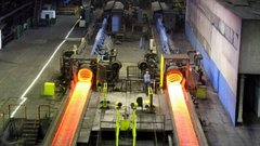 «Роснефть» выиграла дело против Белорецкого металлургического комбината на сумму 296 млн