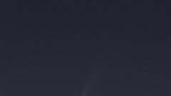 Первую комету 2026 года обнаружили ученые