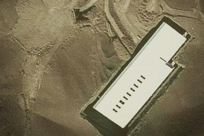 Иран / Фордо