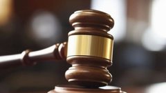 Суд наложил штраф на Duolingo за нарушение законодательства о персональных данных