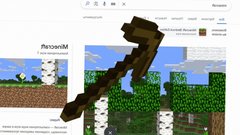 В Google появилась пасхалка для фанатов Minecraft