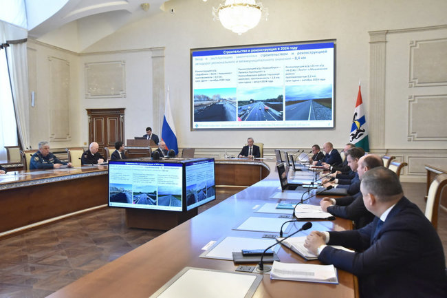 Губернатор Андрей Травников подчеркнул необходимость использовать в полном объеме средства на ремонт дорог
