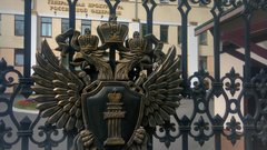 Прокурор запросил для пасынка известного рок-музыканта длительный срок