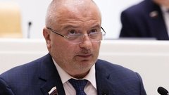 Клишас сообщил о возражениях силовиков против введения сроков давности по делам о приватизации