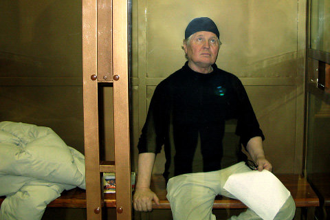 осужденный чехов. почукаева судья чехов. сбежал преступник из чеховской. рауф гардашов. сбежавший из психбольницы в чехове.