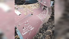 В Воронеже неподалеку от дач нашли неразорвавшиеся ракетные блоки