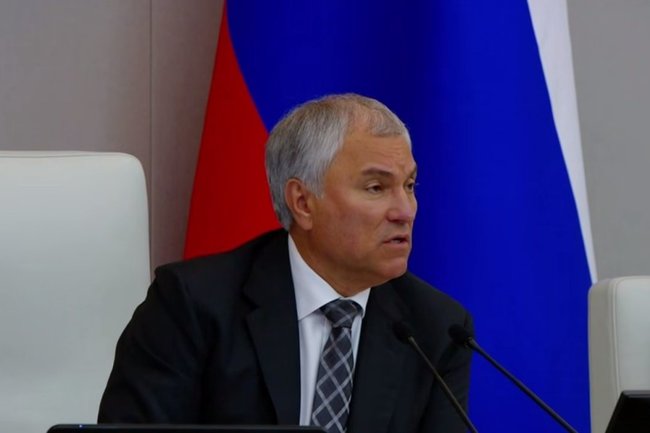 Вячеслав Володин