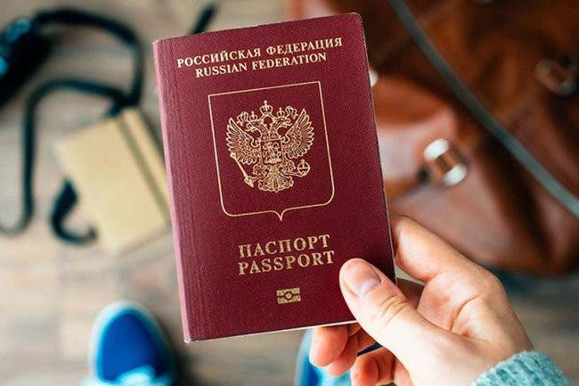 загранпаспорт биометрический паспорт
