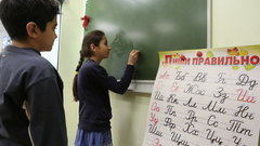 Валерий Фадеев предложил предоставить школам право решать, принимать ли детей мигрантов