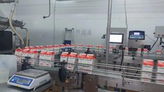 Власти Карелии: Олонецкий молочный комбинат продолжит свою работу