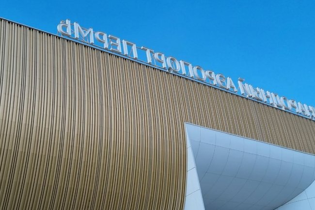 Фото: РБК Пермь