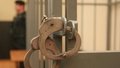 В Калининградской области задержаны подозреваемые в убийствах рыбаков