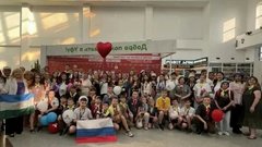 Дети, вывезенные из «Артека», вернулись на родину в Башкирию