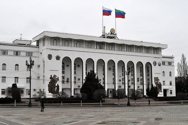 Дагестан администрация