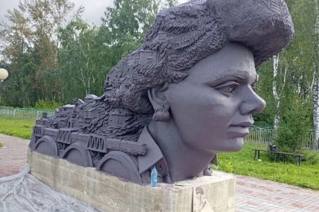 Девушка-поезд