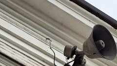 Угроза атаки БПЛА объявлена для трех городов Татарстана