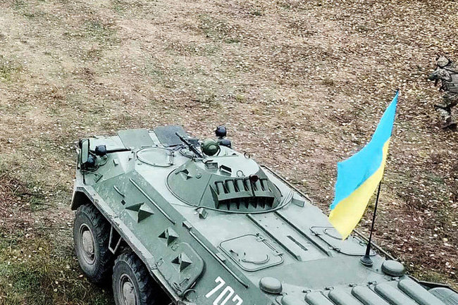 ВСУ Украина армия